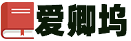 小學作文-初中作文-高考作文-弘賢兒童文學資源站